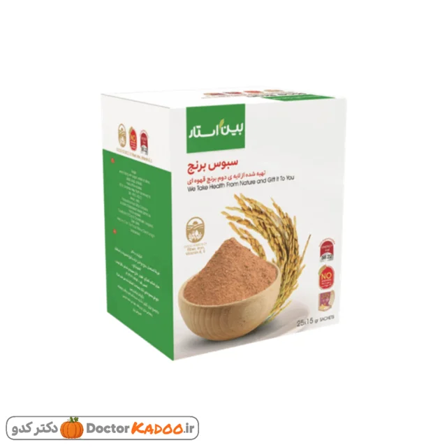 سبوس برنج قهوه‌ای بین استار اصل