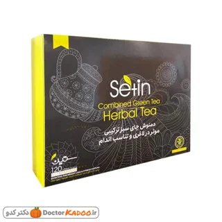 دمنوش چای سبز ترکیبی ستین (لاغری)