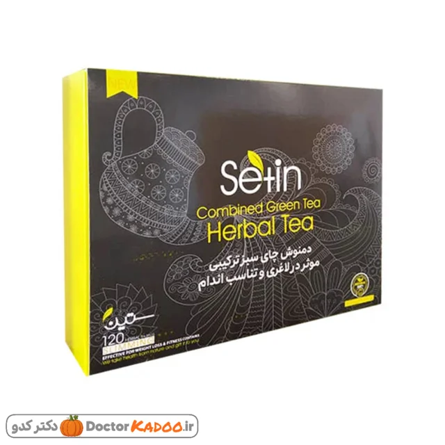 دمنوش چای سبز ستین دکتر بیز