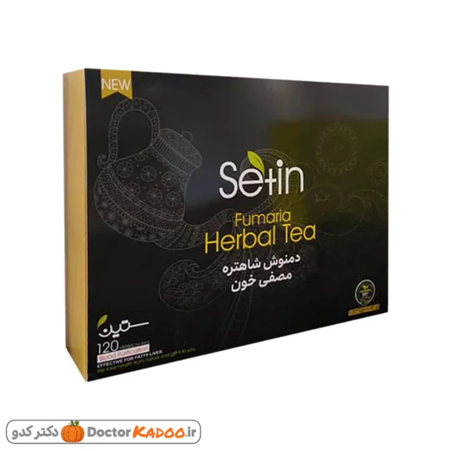 دمنوش شاهتره مصفی خون دکتر بیز