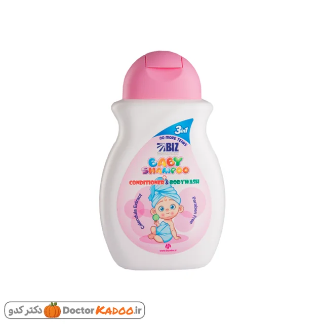 شامپو سر و بدن بچه بیز اصل