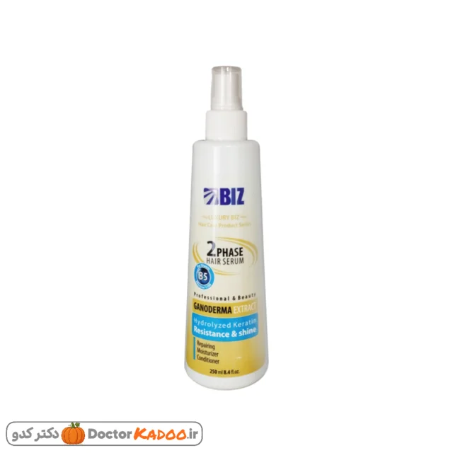 سرم دو فاز گانودرما بیز اصل