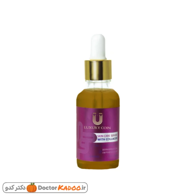 سرم کلاژن لاکچری کوین اصل