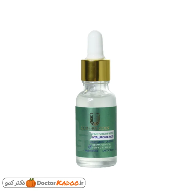 سرم هیالورونیک اسید لاکچری کوین