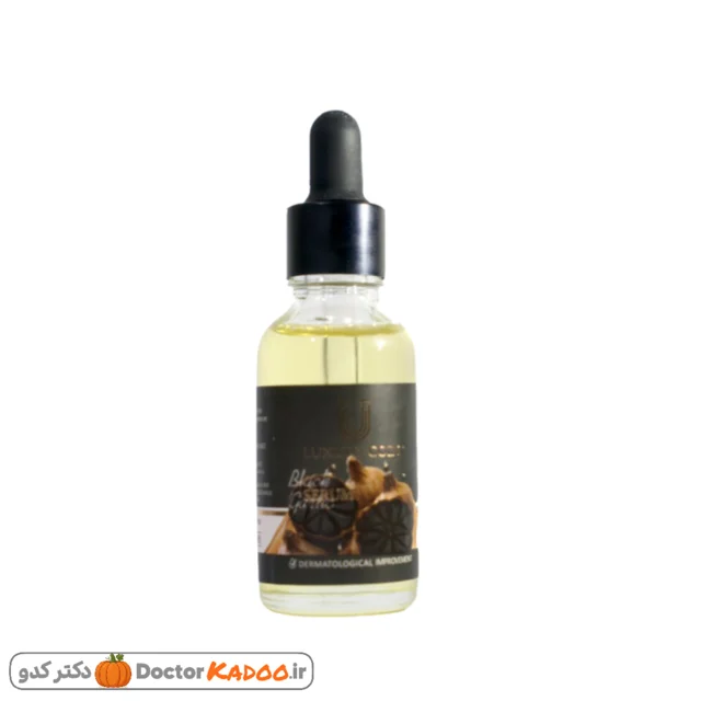 سرم سیر سیاه لاکچری کوین اصل