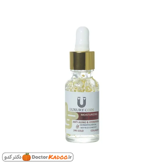 سرم طلا لاکچری کوین اصل