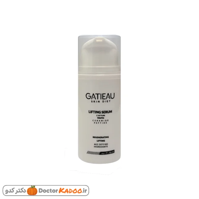 سرم لیفتینگ صورت گردن GATIEAU