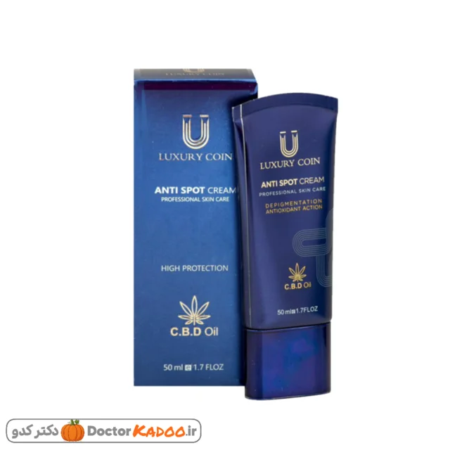 کرم ضد لک luxury coin
