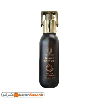 روغن ترکیبی سیاه دانه، جوانه گندم و آرگان لاکچری کوین