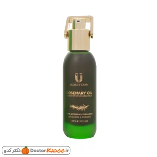 روغن رزماری لاکچری کوین