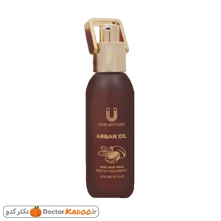 روغن آرگان لاکچری کوین