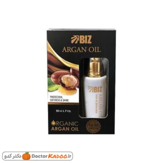 روغن آرگان خالص بیز
