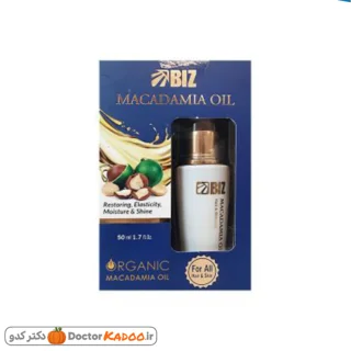 روغن ماکادمیا بیز
