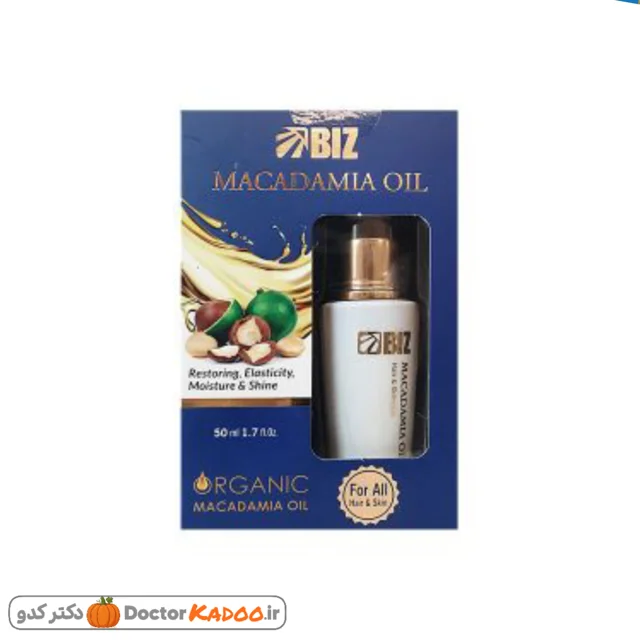 روغن ماکادمیا بیز اصل