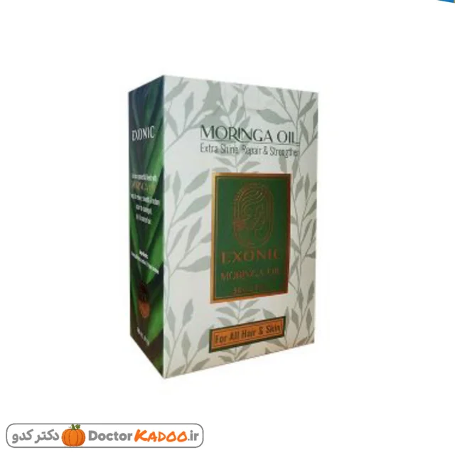 روغن مورینگا اکسونیک EXONIC اصل