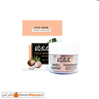 ماسک صورت حاوی شی‌باتر، روغن نارگیل و خاک رس ویتابلا