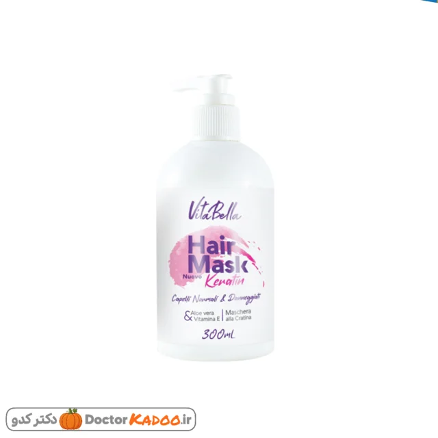 ماسک مو ویتابلا اصل