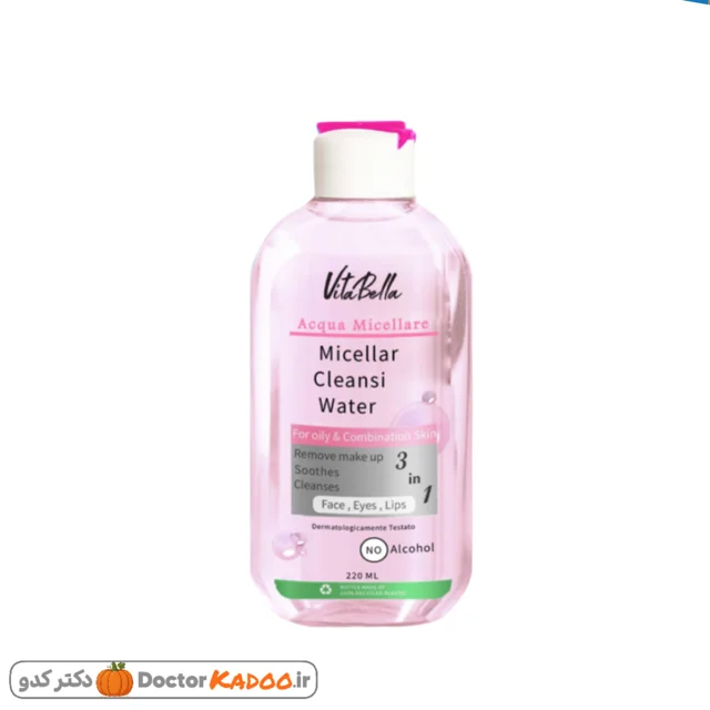 میسلار واتر پوست چرب ویتابلا