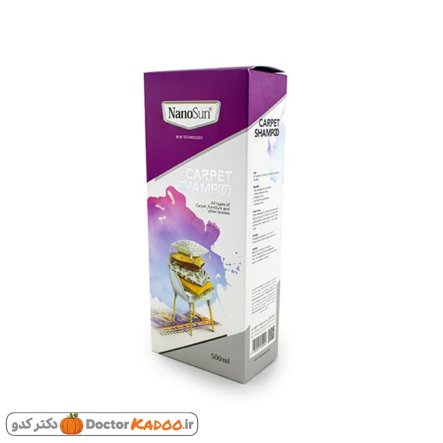 شامپو فرش و مبلمان نانوسان