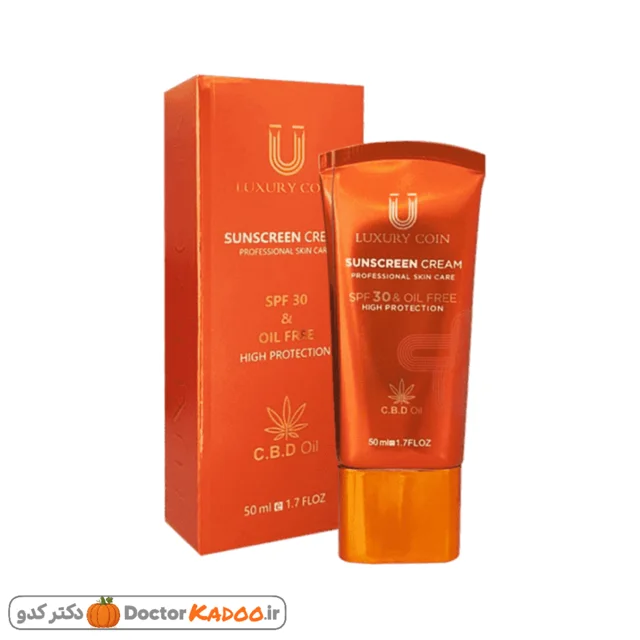 کرم ضد آفتاب برند SPF30 luxury coin