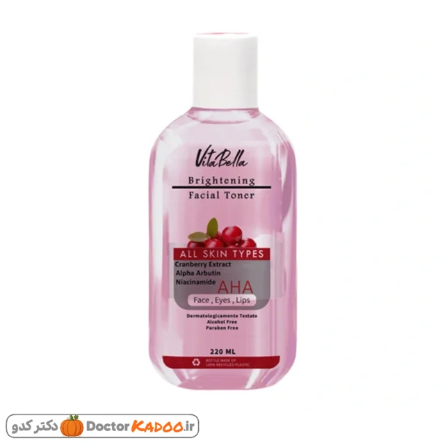 تونر تخصصی روشن کننده پوست vitabella