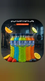 داینامین