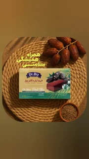 خرما بار دکتر بیز
