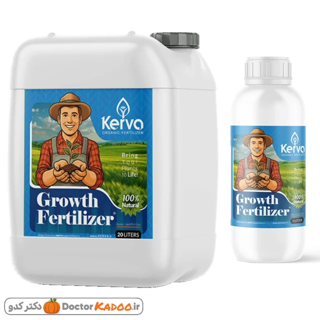 کود محرک رشد برند کروا