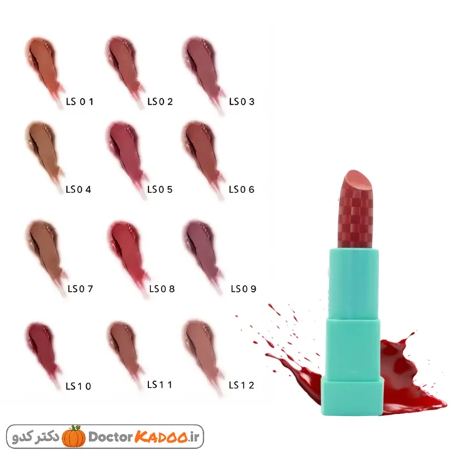 رژ لب جامد برند shall coin